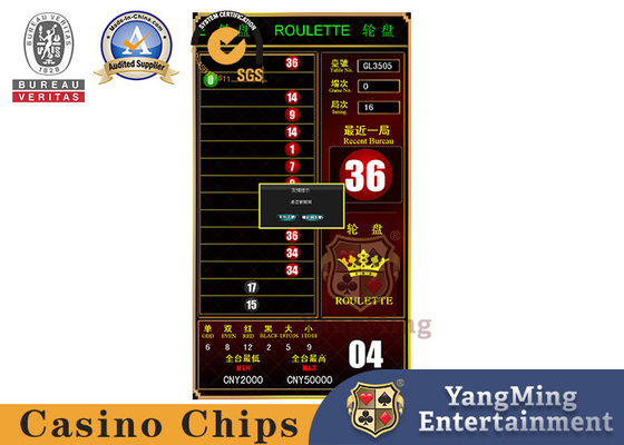 acheter Affichage international de la haute définition de logiciel système de feuille de route de Tableau de tisonnier de roulette de casino fabrication en ligne