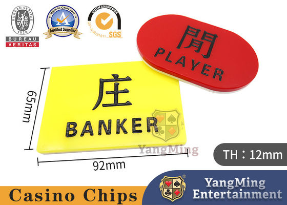 acheter marqueur rouge et jaune chinois de carte de tisonnier de baccara de 12mm et anglais découpé par acrylique de Tableau de tisonnier fabrication en ligne