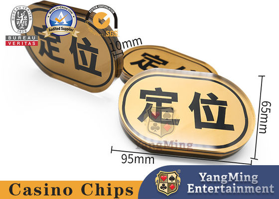 acheter Carte de positionnement Ovale d'or International Bull Poker Jeu de table accessoires sur mesure fabrication en ligne