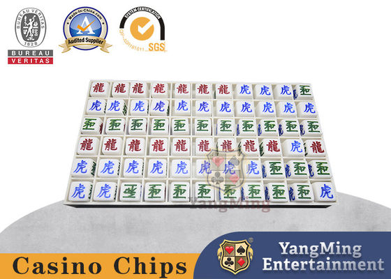 acheter Baccarat Dragon Tiger Poker Table des résultats des jeux Perles Acrylique fabrication en ligne