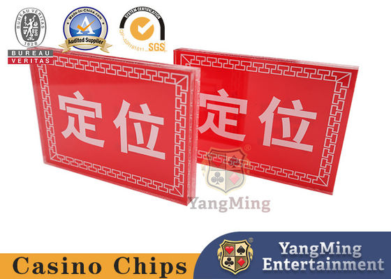 acheter Carte de positionnement en acrylique Carré Red Bull Baccarat Texas Hold'em Jeu de table de poker fabrication en ligne