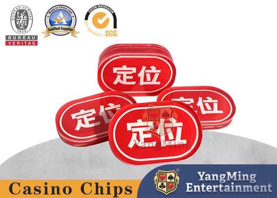 acheter Carte de positionnement ovale acrylique rouge Niuniu Casino Poker Table de jeu de carte personnalisée fabrication en ligne