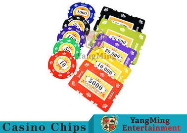 acheter nombre pur de Clay Poker Chip Sets With d'autocollant de 760pcs 12g et logo UV fabrication en ligne