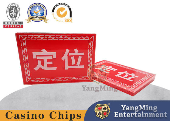 acheter Le casino acrylique dédié Baccarat Marqueurs de dentelle personnalisée fabrication en ligne