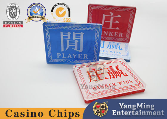 acheter Accessoires bleus rouges en plastique acryliques de jeu de coutume de conception d'usine de marqueur de jeux de bouton de victoire de jeux de poker de baccara de Tableau fabrication en ligne