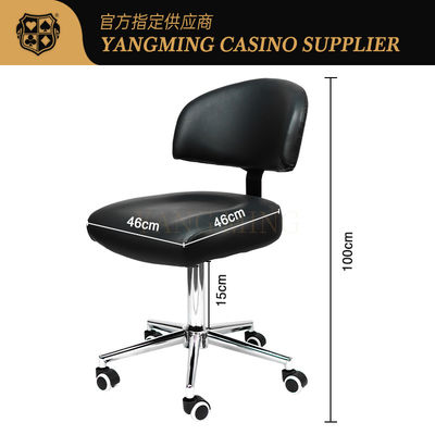 acheter Chaise de joueur de casino en cuir noir de nouveau style Poker Chaise de joueur de club de casino en vente fabrication en ligne