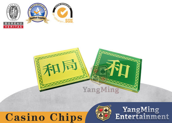 acheter Côté de cartes de jeu de place de vert de Crystal Casino Game Accessories Yellow double fabrication en ligne