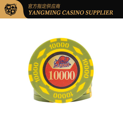 acheter 600 morceaux de 12g de fer de noyau d'ABS Texas Hold de Clay Poker Chip Set ils code d'autocollant de Digital fabrication en ligne