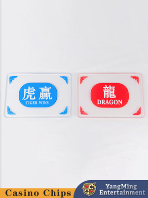 acheter Carte de positionnement personnalisée pour table de poker Chuang Dragon et Tigre en acrylique translucide givré fabrication en ligne