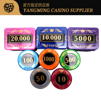 acheter Nouveau ensemble de puces de baccarat acrylique de 760 pièces anti-contrefaçon fabrication en ligne