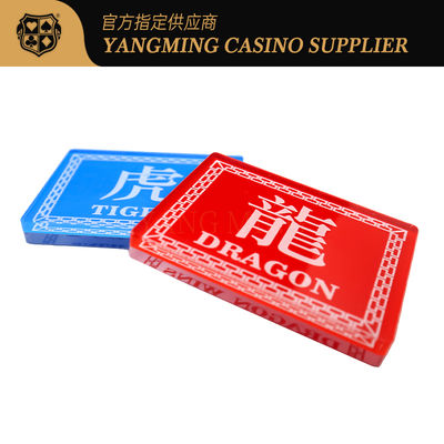 acheter Plaque de code de concessionnaire chinois et anglais Dragon Tigre en acrylique cristal haute transparence Impression sérigraphique recto-verso rouge et bleu fabrication en ligne