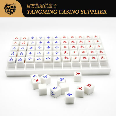 acheter Le baccara en plastique acrylique favorable à l'environnement carde la gravure d'écran en soie fabrication en ligne