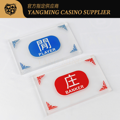 acheter Les marqueurs industriels de catégorie basent le banquier givré fait sur commande acrylique Player Positioning Plate de Tableau de jeu de baccara fabrication en ligne