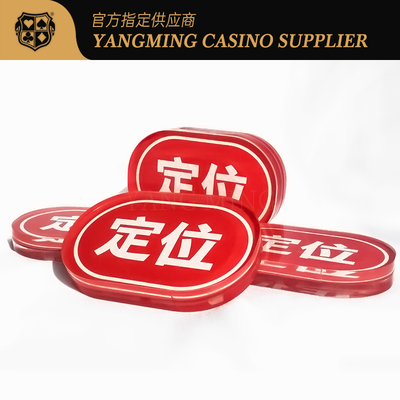 acheter Carte de positionnement ovale acrylique rouge Niuniu Casino Poker Table de jeu de carte personnalisée fabrication en ligne