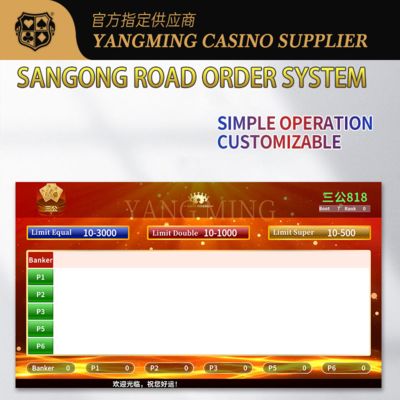 acheter Professional Manufacturer Of Casino Baccarat Sangong Game Roadmap Systems fabrication en ligne