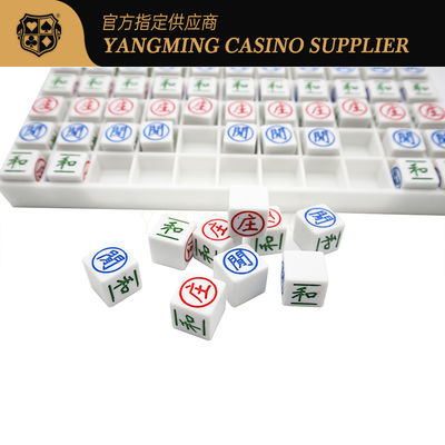 acheter Acrylique ABS plastique gravé Baccarat Dew Poker Table Table de jeu fabrication en ligne