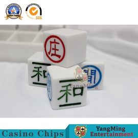 acheter L'ensemble acrylique des accessoires 66pcs de jeu de casino a adapté découper aux besoins du client la marque de résultat de jeux d'écran en soie fabrication en ligne