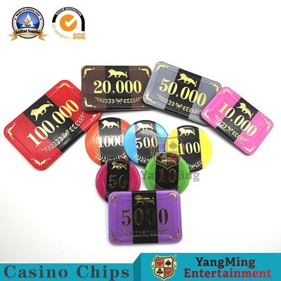 acheter 760 PCs RFID Chip Anti-Counterfeiting Hot Stamping Chip ont placé le capteur intelligent professionnel Chip Custom fabrication en ligne