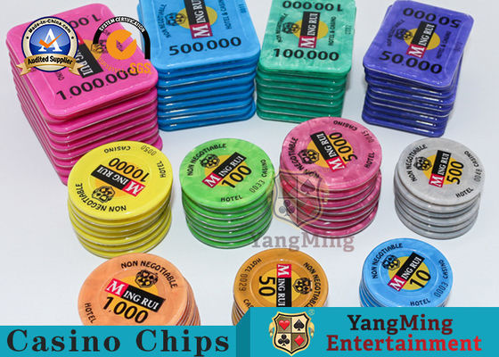 acheter Ensemble professionnel international Chip Customization de la puce 760 RFID Chip Anti-Counterfeiting Hot Stamping Chip de concurrence fabrication en ligne