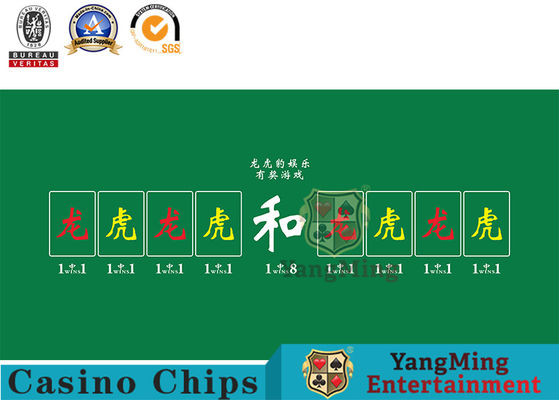 acheter Nappe imperméable de Dragon Tiger Leopard Casino Table Layout de tisonnier d'état fabrication en ligne