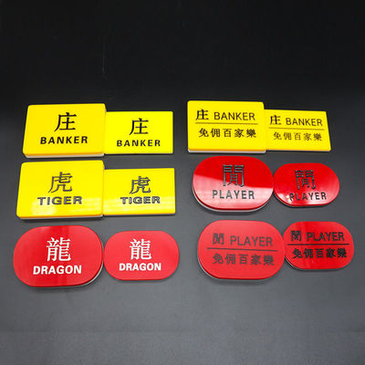 acheter L'impression recto-verso en plastique acrylique favorable à l'environnement Chinese&English gravant le code plaque le revendeur fabrication en ligne