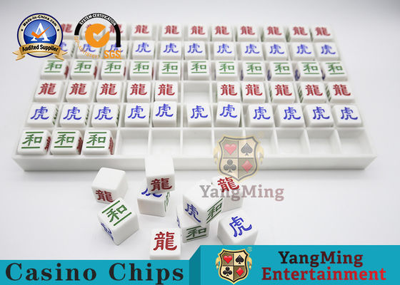 acheter Gravure de la perle en plastique blanche de polices de baccara de Dragon Tiger Gambling Games Dewdrop Set d'acrylique libre lumineux de châssis fabrication en ligne