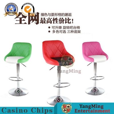 acheter Vente directe d'usine d'origine Améliorable Home Office Loisirs 360 degrés Retour de dossier Chaise à manger Moderne Simulation simple de bar à haute jambe fabrication en ligne