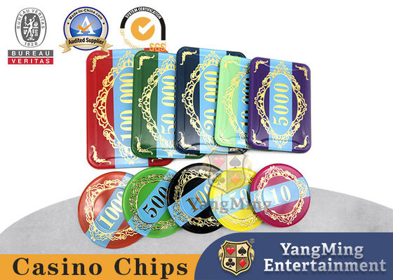 acheter 760 morceaux deux couches tisonnier composé Chips In Stock de 10 grammes fabrication en ligne
