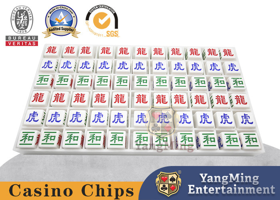 acheter Les accessoires de Dragon Tiger Baccarat Poker Table Game de hausse découpant la rosée laisse tomber 66 disques fabrication en ligne