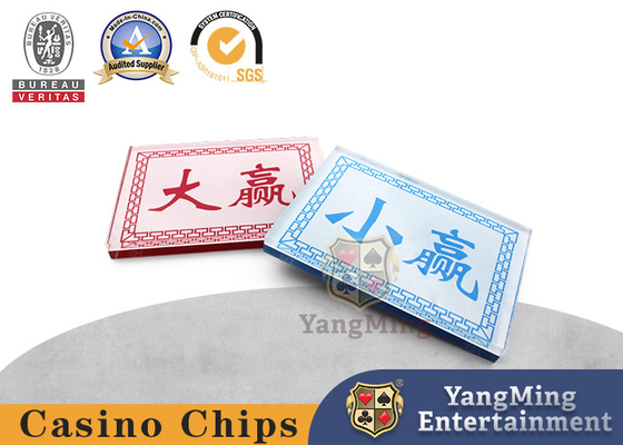 acheter Banquier acrylique Chip de casino de la BO de coutume en plastique sic fabrication en ligne