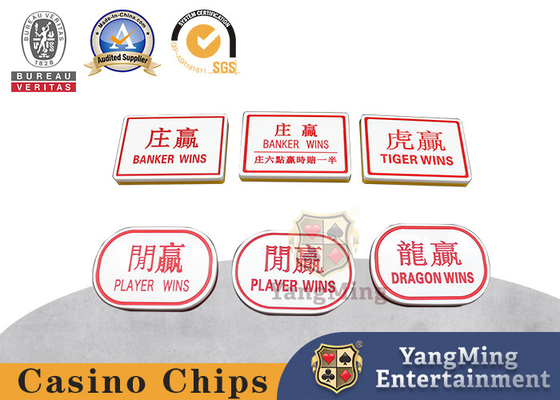 acheter Double rouge et jaune dégrossi gravant le casino Texas Hold de bouton de baccara ils Dragon Tiger fabrication en ligne