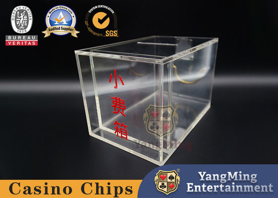 Customized Acrylic Tip Box Portable Lockable Poker Table Game Transparent Dealer Carrier