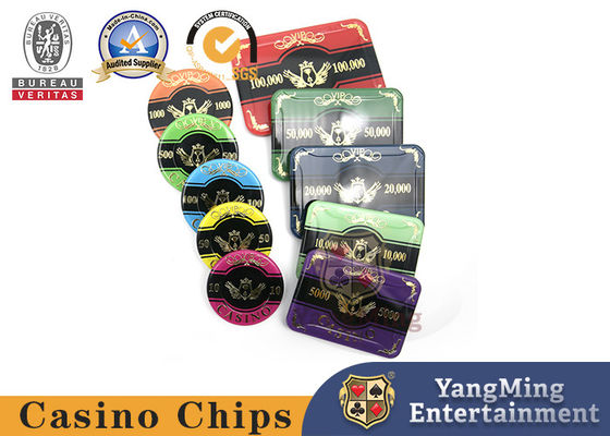 Customized Two Layer Acrylic Chip Set Baccarat Poker Chips 760 Pieces Hot Stamping
