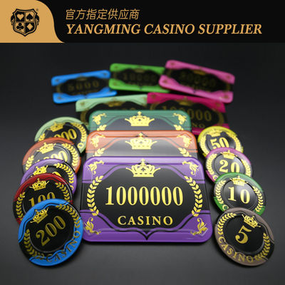 Disponible en stock La couronne de blé estampage puces acryliques Les puces de jeu de divertissement du club de casino La couronne de blé estampage puces acryliques Les puces de jeu de divertissement du club de casino