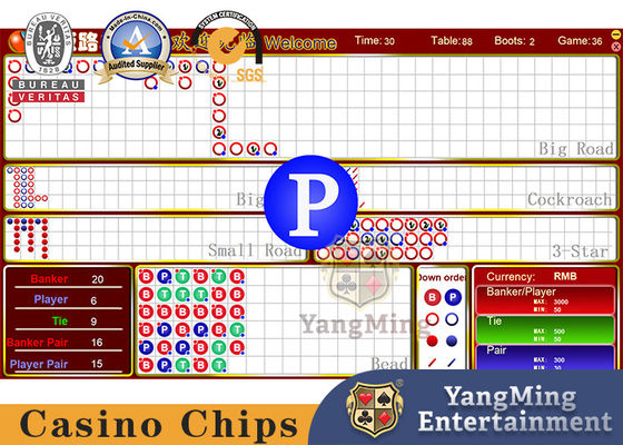 Baccarat Dragon Tiger Table de jeu Système de logiciel électronique Version de mise à niveau Entrée manuelle Résultats peuvent changer de fond