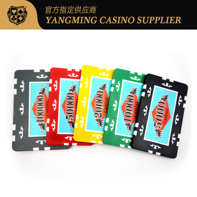 Casino professionnel 760 pièces de jetons d'argile Texas Hold'Em Jeu de table de poker Jeux de jetons