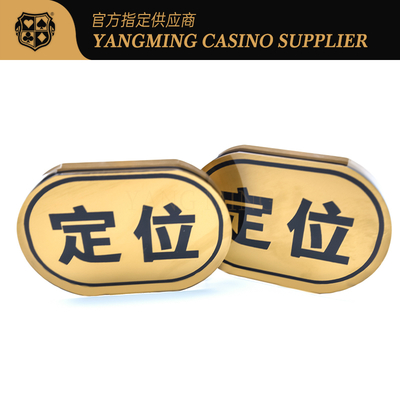 Vente à chaud professionnelle Acrylique accessoires de jeu de casino Plaque de positionnement double face