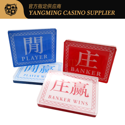 Plaque de code de croupier Baccarat en acrylique cristal haute transparence, chinois et anglais, sérigraphie recto-verso rouge et bleu