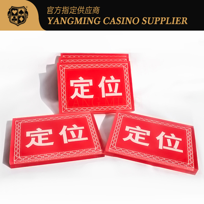 Carte de positionnement de jeu de table de poker de casino