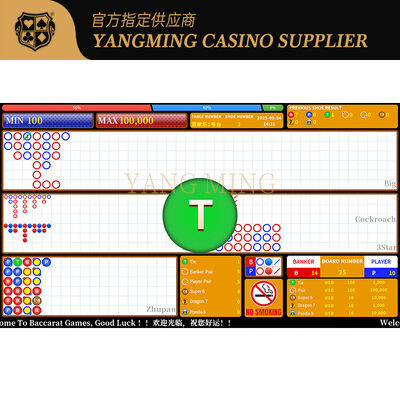 Système de jeu de casino de baccarat personnalisable standard V1 avec commutation de langue chinoise/anglais