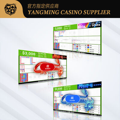 Système logiciel personnalisable Baccarat V5 pour tables de casino