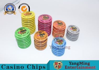 Tisonnier intelligent Chips Table Data Reading Recognition de Rfid de hausse de GV