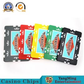 3300g Plastic Casino Poker Chips Checker ID Detector Handel Terminal Detection Equipment